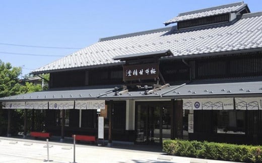 桜井甘精堂 栗どらやき 12個 ［桜井甘精堂］栗 スイーツ 菓子 和菓子 どら焼き 長野 信州 くり 餡 詰合せ 詰め合わせ 贈答 おやつ ギフト プレゼント 贈物 お取り寄せ