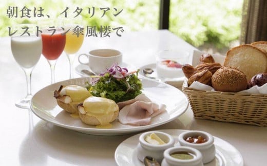 譯昜ク螳「谿ソ1豕1鬟溘壹い螳ソ豕雁虻 鬟滉コ句虻莉 シサ 譯昜ク螳「谿ソシス 蝗ス蜀譌陦 螳ソ豕 譛晞」滉サ 繝√こ繝繝 螳ソ豕雁虻 髟キ驥 菫。蟾 隕ウ蜈 菴馴ィ灘梛 繝医Λ繝吶Ν 鬮倡エ壼ョソ