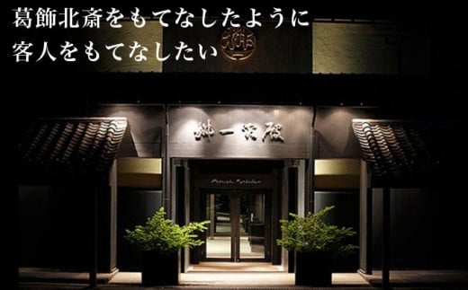 譯昜ク螳「谿ソ1豕1鬟溘壹い螳ソ豕雁虻 鬟滉コ句虻莉 シサ 譯昜ク螳「谿ソシス 蝗ス蜀譌陦 螳ソ豕 譛晞」滉サ 繝√こ繝繝 螳ソ豕雁虻 髟キ驥 菫。蟾 隕ウ蜈 菴馴ィ灘梛 繝医Λ繝吶Ν 鬮倡エ壼ョソ