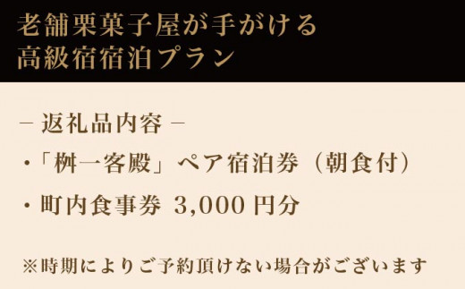 譯昜ク螳「谿ソ1豕1鬟溘壹い螳ソ豕雁虻 鬟滉コ句虻莉 シサ 譯昜ク螳「谿ソシス 蝗ス蜀譌陦 螳ソ豕 譛晞」滉サ 繝√こ繝繝 螳ソ豕雁虻 髟キ驥 菫。蟾 隕ウ蜈 菴馴ィ灘梛 繝医Λ繝吶Ν 鬮倡エ壼ョソ