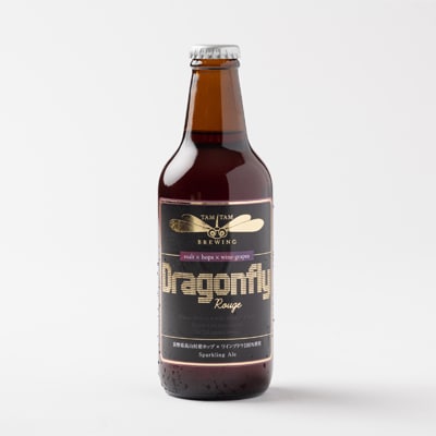 信州高山村のクラフトビール　厳選セット(3本×330ml)【配送不可地域：離島】【1560587】