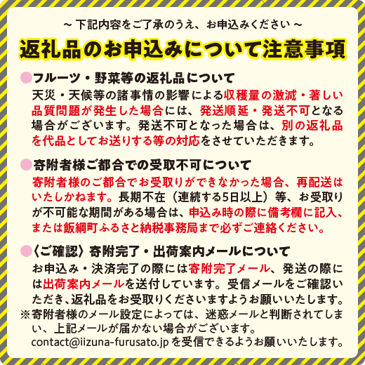 旬のりんご 【 定期便 】 シナノスイート サンふじ 家庭用 5kg × 2回 大友農場 エコファーマー認定 沖縄県への配送不可 2024年10月中旬頃から2024年12月下旬頃まで順次発送予定 令和6年度収穫分 信州 果物 フルーツ リンゴ 林檎 長野 予約 農家直送 長野県 飯綱町 [0943]