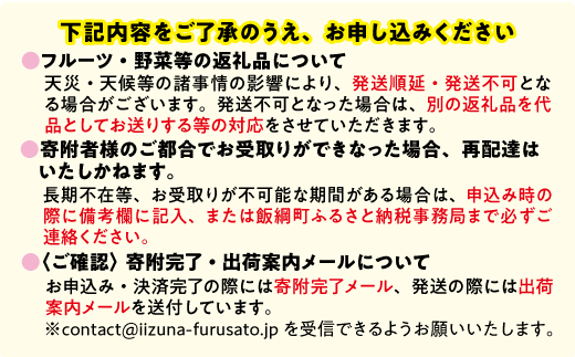 旬のりんご 【 定期便 】 秀 ～ 特秀 5kg × 2回 渡辺農園 沖縄県への配送不可 2025年10月中旬頃から2025年12月中旬頃まで順次発送予定 令和7年度収穫分 エコファーマー認定 減農薬栽培 長野県 飯綱町 [1147]