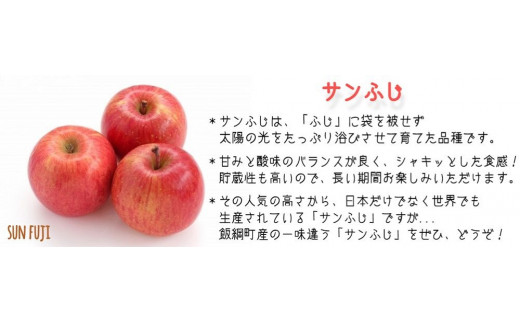 appleさん  0713