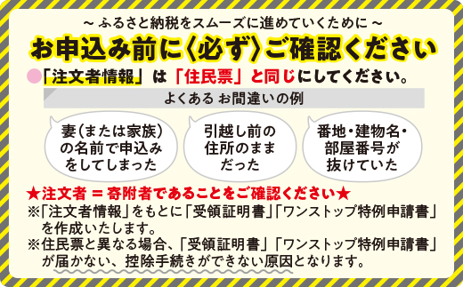 梨 南水 家庭用 4.5kg ( バラ詰め ) 松澤農園 配送先は本州限定 2023年