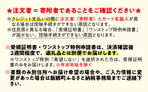 旬のりんご 【 定期便 】 秀 ～ 特秀 5kg × 2回 渡辺農園 沖縄県への配送不可 2025年10月中旬頃から2025年12月中旬頃まで順次発送予定 令和7年度収穫分 エコファーマー認定 減農薬栽培 長野県 飯綱町 [1147]