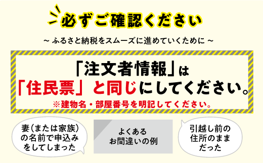 【 2026年 先行予約 】 桃 川中島白桃 3kg 秀品 光センサー選別品 糖度保証 【 予約 果物 くだもの もも モモ フルーツ 旬 長野 信州 川中島 】 沖縄県への配送不可 2026年8月下旬頃から2026年9月上旬頃まで順次発送予定 日時指定不可 令和8年度出荷分 長野県 飯綱町 [1718]