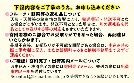 米 れんげそう こしひかり 5kg × 6回 【6ヶ月定期便】 ( 令和7年産 ) 特別栽培米 仲俣農園 2025年10月上旬頃から順次発送予定 コシヒカリ 白米 精米 お米 信州 159000円 予約 農家直送 長野県 飯綱町 [1927]