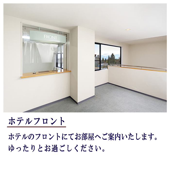 【 ゴルフ場併設のホテル 】 宿泊券 HOTEL NICC 長野国際カントリークラブ ツインルーム 1名1泊 （ 素泊まり ）6,000円宿泊利用券 複数口のお申込み可能 長野国際CC ゴルフ場 ホテル 旅行 宿泊 宿泊 旅行 チケット 体験 トラベル 観る 遊ぶ 食べる 泊まる ホテル 観光地 国内旅行 旅行券 宿泊券 平日 休日 自然 観光 スポーツ 長野県 飯綱町 [1943]