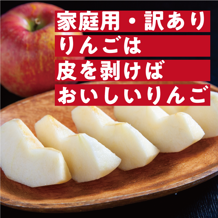 旬のりんご 【 定期便 】 葉とらず 無選別 10kg × 2回 エバラ農園 減農薬栽培 2026年10月中旬頃から2026年11月下旬頃まで順次発送予定 令和8年度収穫分 長野県 飯綱町 [1951]