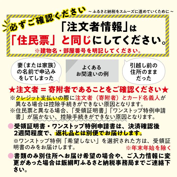 旬のりんご 【 定期便 】 葉とらず 無選別 10kg × 2回 エバラ農園 減農薬栽培 2026年10月中旬頃から2026年11月下旬頃まで順次発送予定 令和8年度収穫分 長野県 飯綱町 [1951]