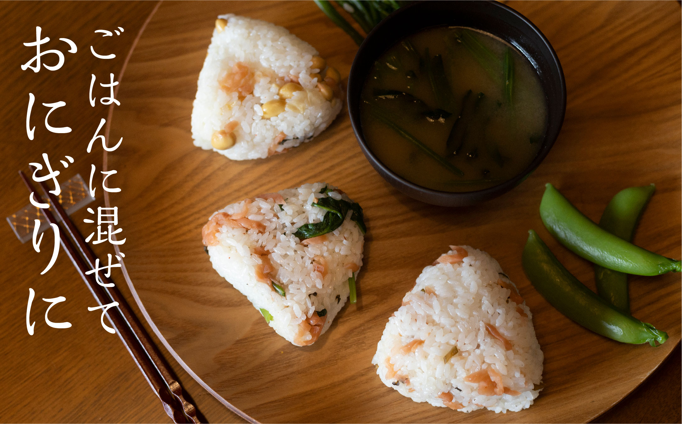 めしどろぼ漬け13袋セット 漬物 漬け物 香の物 副菜 郷土料理 お漬物 ご飯のおとも うら田 KF003