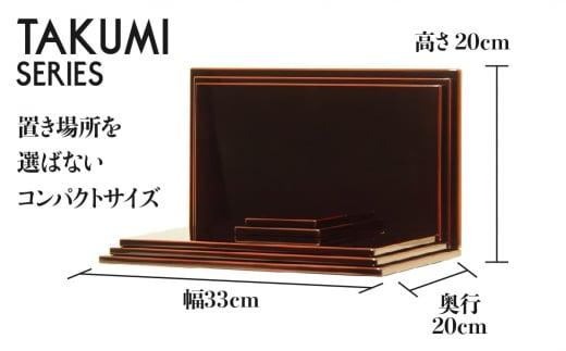 「INORI STAGE 〔ボルドー〕」| 祈りステージ  総無垢材 お仏壇 手元供養 仏壇 供養台 春慶 春慶塗 工芸 工芸品 コンパクト 飛騨高山 工匠館 GM019