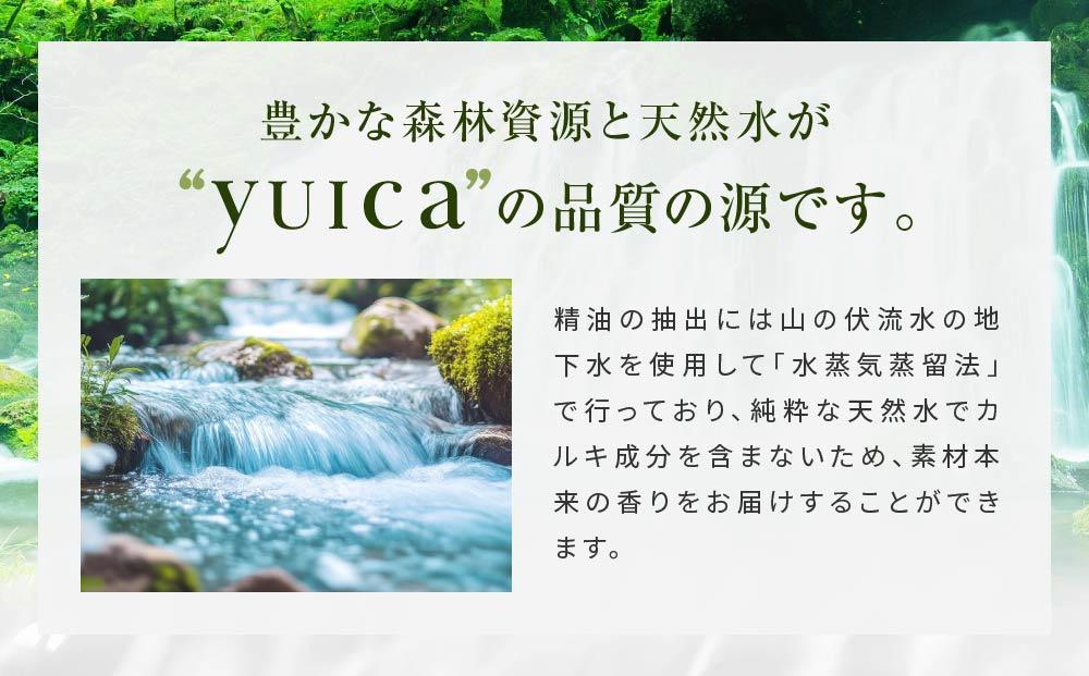 【yuica】ボディソープ やすらぎの香り（クロモジベース）   | 美容 コスメ ボディケア アロマ リフレッシュ 自然 森林 正プラス BF033