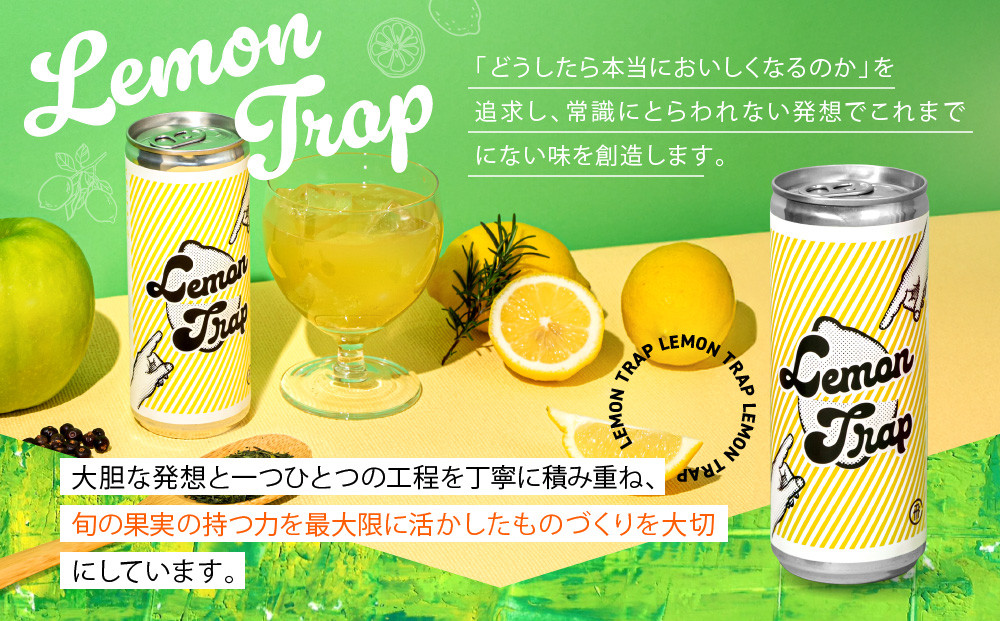 大人の＜ノンアル＞レモンサワー LEMON TRAP（レモントラップ）3本セット | レモン ノンアルコール サワー 炭酸 おいしい 人気 有限会社森瓦店 MM041