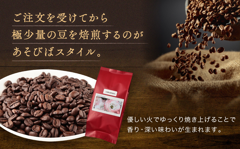 ãæç¶²çç
ãä¹
ã
éãµãããšã®éŠã ãã©ãžã« ããã»ã€ãªèŸ²å 100ïœ | çç
çç² ã³ãŒã㌠ããã»ã€ãªèŸ²å ãã©ãžã« ããã³ã°.coffee æ 埳å±ãLC011