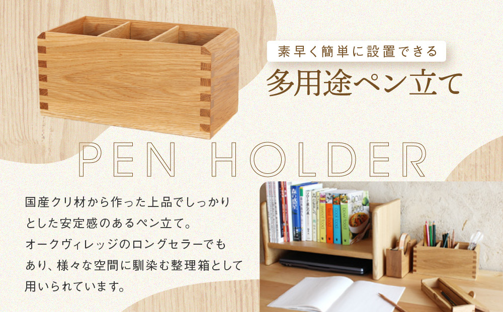 ããªãŒã¯ãŽã£ã¬ããžãå€çšéãã³ç«ãŠïŒããã¥ã©ã«ïŒ| ã®ããã©ããã³ã°å¯Ÿå¿ ã€ã³ããªã¢ é貚 é£éššé«å±± ãªãŒã¯ãŽã£ã¬ããž(æ ª) AH099VC13