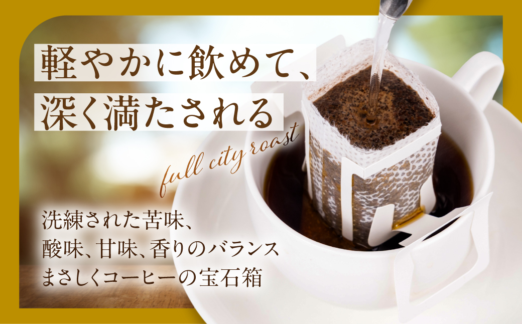 èªå®¶çç
ã³ãŒããŒããªããããã°ïŒã«ãžã¥ã¢ã«ã¿ã€ãïŒ ãéŠå³ã®å®ç³ã5åå
¥ããGT019