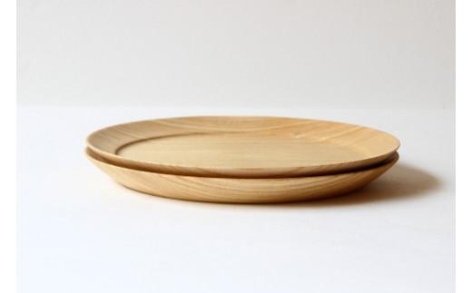 【オークヴィレッジ】モーニングプレート(2枚セット) | ギフトラッピング対応 お皿 木製 木の皿 ウッドプレート  キッチン 食器 プレート 皿 木の 無垢材 おしゃれ AH059VC13