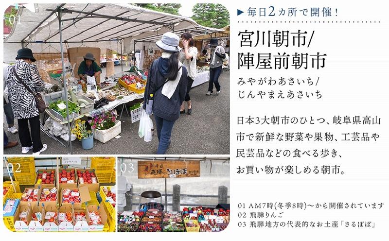 「谷屋」一棟貸し重要文化財の離れ 1泊朝食付ペア宿泊券〜料亭「洲さき」での夕食付き LQ005