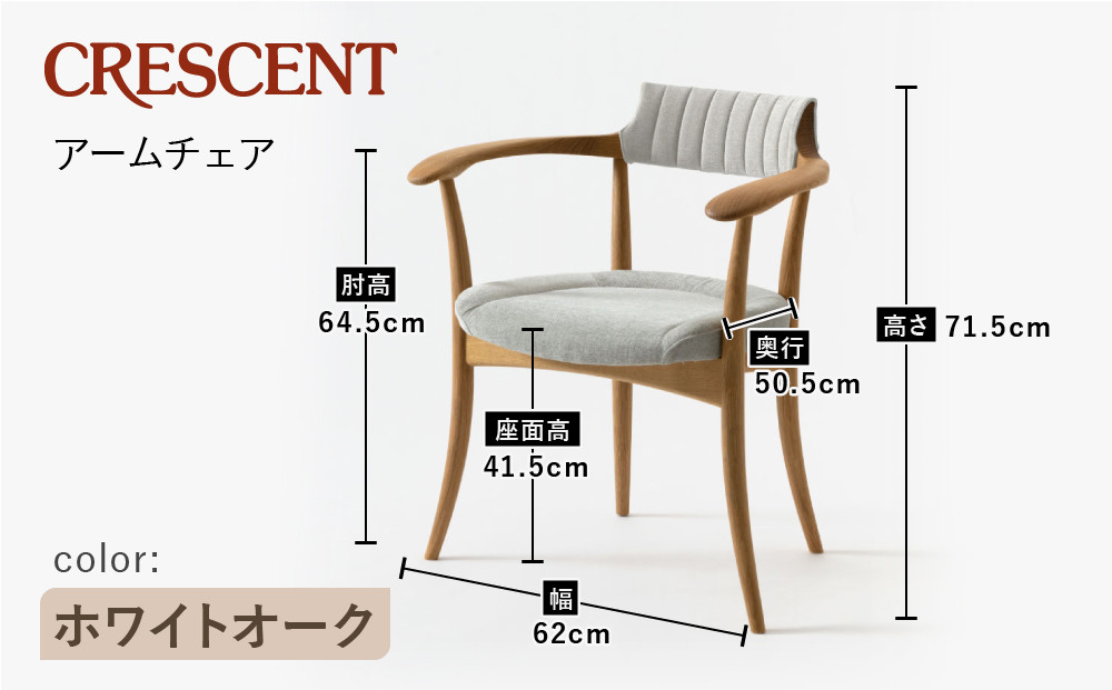 縲宣」幃ィィ縺ョ螳カ蜈キ縲践IDA縲繧ッ繝ャ繧サ繝ウ繝医繧「繝シ繝繝√ぉ繧「シ亥シオ繧願レ蠎ァシ峨繝帙Ρ繧、繝医が繝シ繧ッ|螳カ蜈キ 繧、繧ケ 繝√ぉ繧「 讀蟄 縺縺 繝繧、繝九Φ繧ー 莠コ豌 縺翫☆縺吶a 譁ー逕滓エサ 蝗ス逕」 繧、繝ウ繝繝ェ繧「 鬟幃ィィ螳カ蜈キ 鬟幃ィィ鬮伜アア 鬟幃ィィ逕」讌ュ(譬ェ) CG304