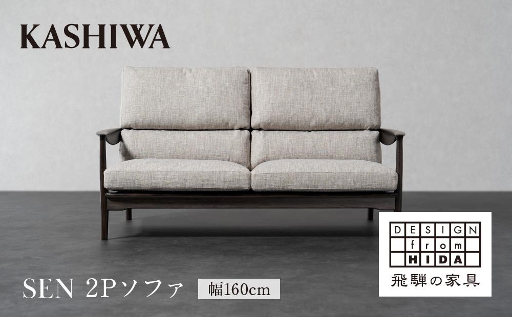 ◼︎littleangel◼︎【福岡県北九州市内のみ配送ソファ】 ◼︎littleangel◼︎【福岡県北九州市内のみ配送ソファ