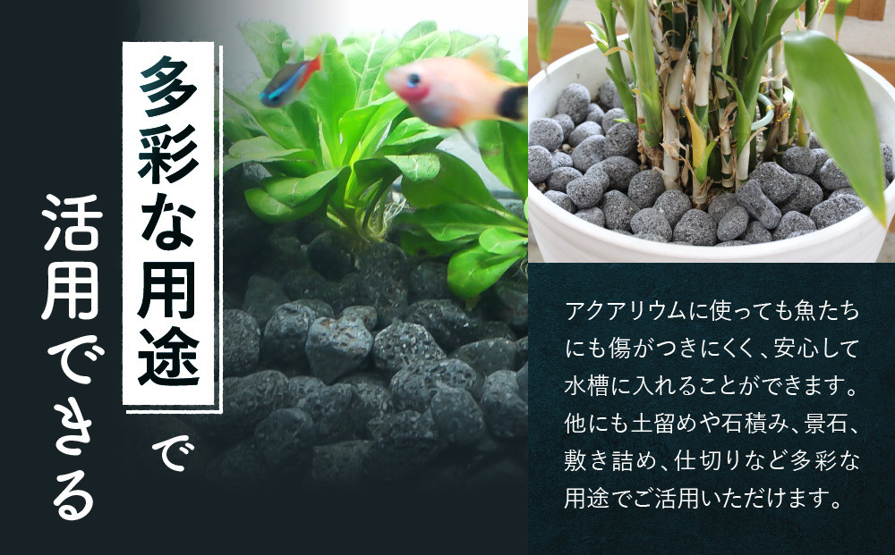 貅カ蟯ゥ遏ウ 10kgシ35-45mmシ 繧ャ繝シ繝繝ウ繧ケ繝医シ繝ウ繧繧、繝ウ繝繝ェ繧「縺ォシ− 蠎ュ遏ウ 隗堤┌縺 螟ゥ辟カ遏ウ 縺翫@繧繧 蜥碁「ィ 豢矩「ィ 繧ャ繝シ繝繝九Φ繧ー 蝨定敢 DIY 遐ょ次遏ウ譚 BE009