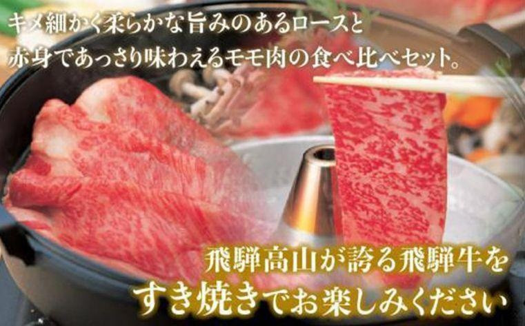 é£éššé«å±±ã®èªã é£éššçããçŒãçš ãªãããŒã¹ïŒã¢ã¢åèš600g 2ïœ4人åïœé£éššç ããçŒã é£ã¹æ¯ã¹ èŽ
æ²¢ é£éššé«å±± ããã¢æ ªåŒäŒç€ŸãPS007 ã