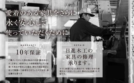 【高島屋選定品】飛騨の家具 ブリック・ブロック ACK-010 長方形6段チェスト nissin | 組み合わせ自在 樹種が選べる チェスト 6段 木製家具 収納棚 飛騨家具 収納 人気 おすすめ 新生活 一人暮らし 国産 スタッキング シンプル 飛騨高山 日進木工 高島屋 ATNS029