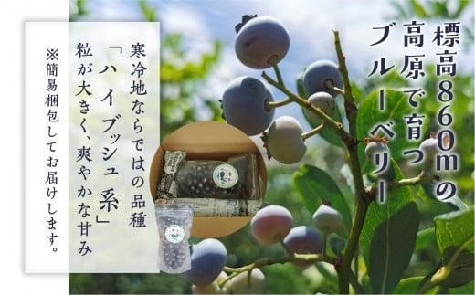 ãå®æäŸ¿ãæ²»å©ãã¡ãŒã ã®åéšãã€ããã·ã¥ãã«ãŒããªãŒãå·åæå®ã380gÃ3å | ãã«ãŒããªãŒ å·å æç© ãã«ãŒã äººæ° ãããã é£éššé«å±± æ²»å©ãã¡ãŒã LJ100