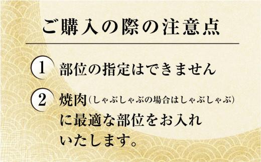 飛騨ジビエ 熊肉 猪肉 しゃぶしゃぶ食べ比べ 2種 各150g  | ジビエ しゃぶしゃぶ 鍋 熊肉 猪肉 高たんぱく ヘルシー 自然派 猟師 飛騨狩人工房 うり坊屋 飛騨高山 株式会社かりびと HN002