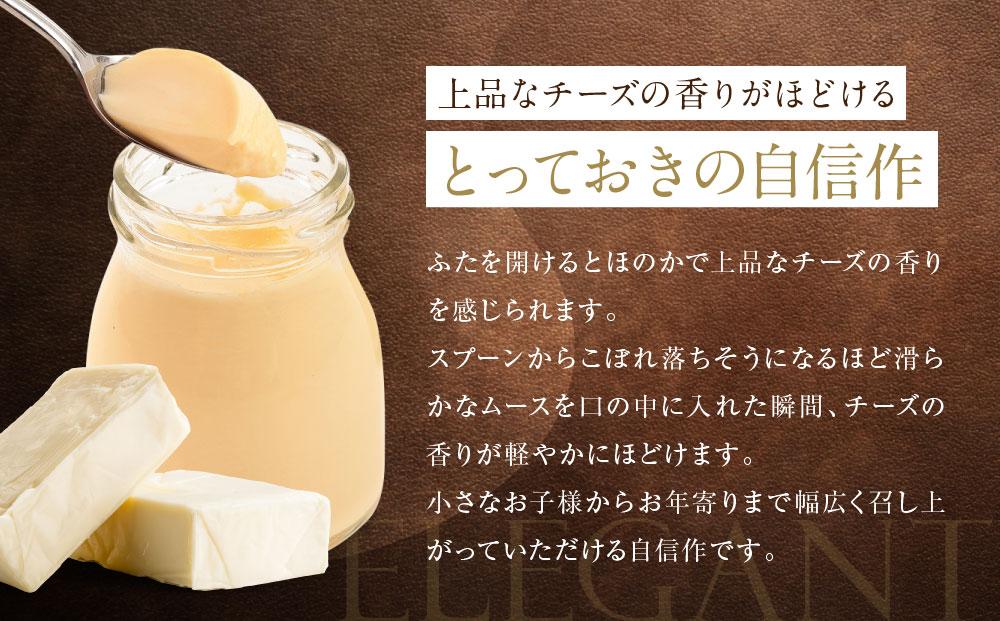 Hida Cheese Mousse(ひだチーズムース)　飛騨高山 白啓酒店　6本入 JS006