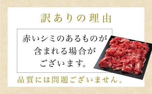 【4月発送】訳あり すき焼き 肉 肩ロース 400g 飛騨牛 牛肉 お肉 A5等級 ギフト すき焼 すきやき 冷凍 人気 お取り寄せ グルメ 鍋 岐阜 高山 ながせ食品 FH002VC04