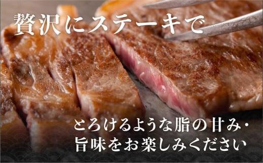 【6月発送】飛騨牛 A5等級 もも肉 ステーキ 100g×3枚 | 黒毛和牛 ブランド和牛 牛肉 A5ランク 飛騨高山 ながせ食品 FH015VC06