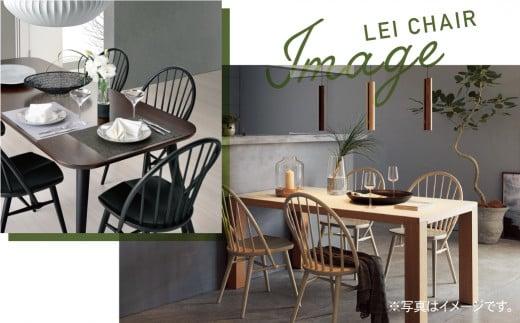 柏木工　KASHIWA レイチェア　ダイニングチェア　ウィンザーチェア　椅子 柏木工 KASHIWA レイチェア ダイニングチェア ウィンザーチェア