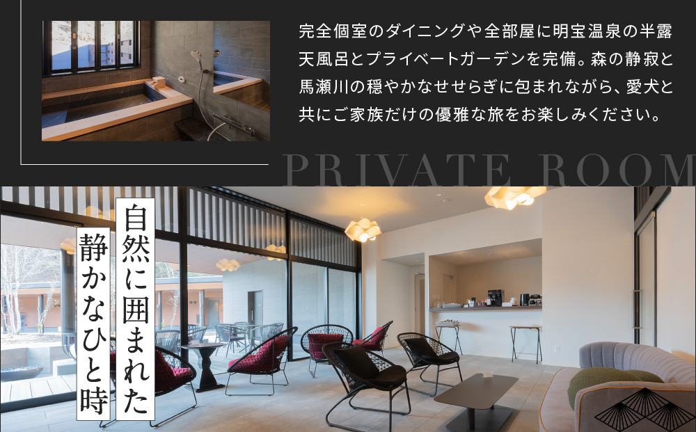 çè³é«å±±ïŒGUHIN TAKAYAMAãåªåŸ
åžïŒ60,000ååïŒ| ããããšæ³ãŸãã å宀ãã€ãã³ã°ã§æç¬ãšäžç·ã«ãé£äº æç¬ ãããOK ããã°ã©ã³ æž©æ³ ãªãŒãã³ãã©ã¹ ã©ã°ãžã¥ã¢ãªãŒ ããã« åªåŸ
ãã±ãã å®¿æ³ æ
è¡ å²åŒ é«å±± çè³é«å±± NM005