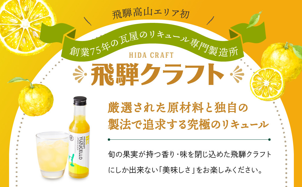 ããã®ãªãã¥ãŒã«ïŒãããã§ãã180mlïŒ | ãé
ãã ææ© ãµã¯ãŒ ãå®¶æéã«ãŽã£ãã ãããã ã«ã¯ãã« é£éššã¯ã©ãã MM034