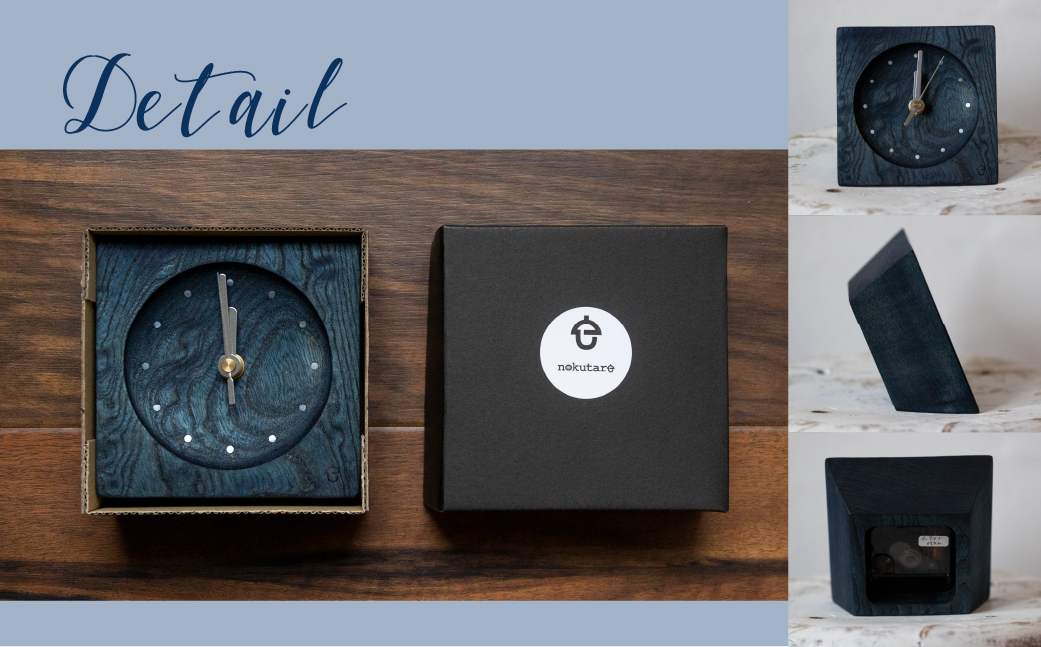 【nokutare】 木の時計 ( インディゴ ) 時計 置時計 時計 卓上時計 デスククロック 木工 藍色 コンパクト シンプル 木の時計 天然木 ノクターレ TR4508