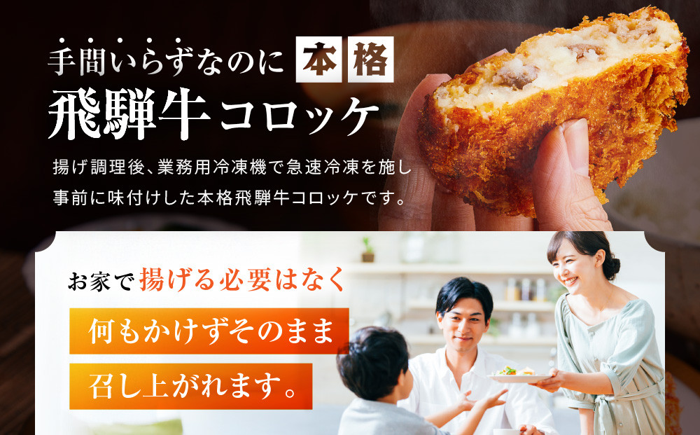 ãå®æäŸ¿å
š3åãé£éššçã³ããã±é£ã¹æ¯ã¹å®æäŸ¿ïŒéåžžã»ããªèŸã»ãã¬ãã¢ã ïŒ| 倧ãã äººæ° é£ã¹æ¯ã¹ é£éššç ã³ããã± ã¬ã³ãž æãèª¿çæž é£éššé«å±± ã²ã ã³ããã±æ¬è FU100