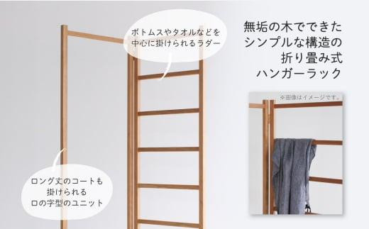 ç¡å¢ã®æšã® ãã³ã¬ãŒã©ã㯠衣æ¡ã¿ã€ã | æãç³ã¿åŒ ã¹ãªã åçŽ æšè£œ æšè£œå æšå·¥è£œå ç¡å¢ ã·ã³ãã« é£éššé«å±± ããã³ã¬å®¶å
· GF026VC13