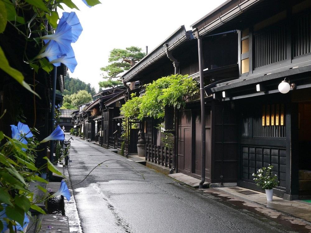 【高山市】JTBふるさと旅行券（紙券）450,000円分