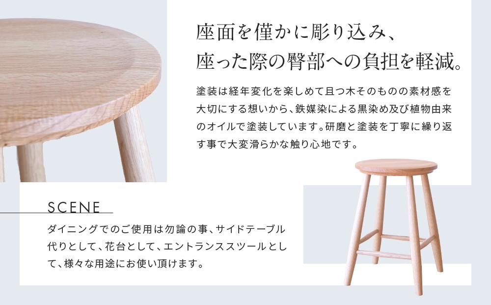 COYA Stool（座：ナチュラル＋脚：ナチュラル）COYA Fine Furniture LB004