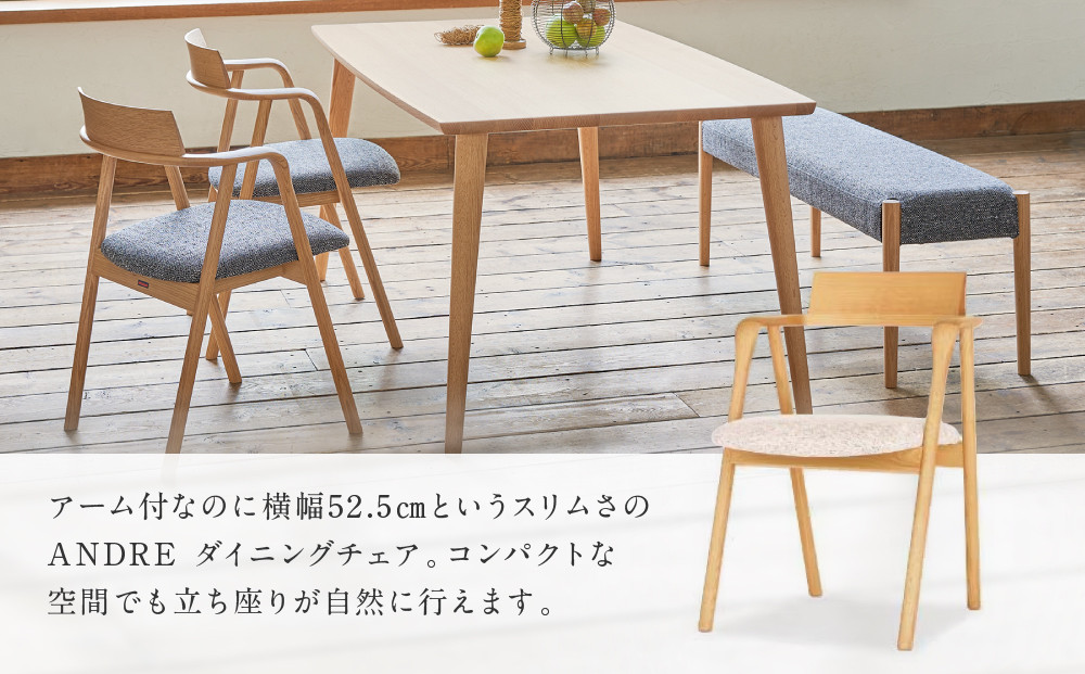 ãshirakawaãANDRE ãã€ãã³ã°ãã§ã¢ S-R108AïŒã²ãä» | é£éššã®å®¶å
· å®¶å
· ã€ã³ããªã¢ æ€
å ãã§ã¢ ãããã æ ªåŒäŒç€Ÿã·ã©ã«ã¯ FY057