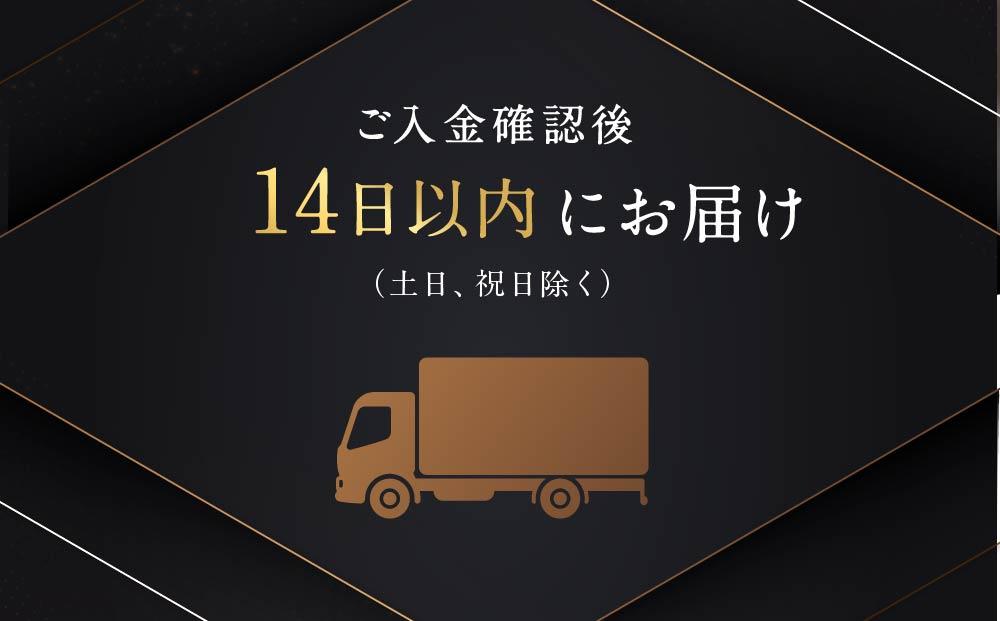 飛騨牛 赤身ブロック[塊] 300g 冷凍真空パック | 肉 お肉 ローストビーフ 煮込み 焼肉 焼き肉 やきにく BBQ 黒毛和牛 和牛 人気 おすすめ 牛肉 ギフト お取り寄せ【飛騨高山ミート MZ020】