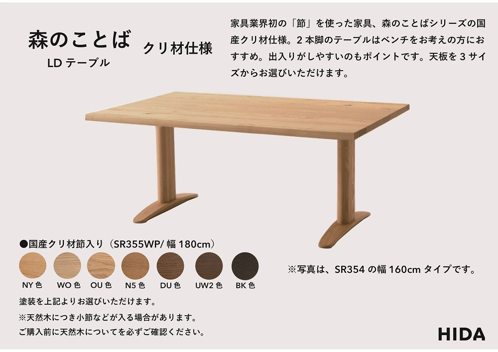 縲宣」幃ィィ縺ョ螳カ蜈キ縲践IDA縲譽ョ縺ョ縺薙→縺ー縲繧ッ繝ェ譚蝉サ墓ァ倥LD繝繝シ繝悶Ν縲蟷180シSR355WPシ榎螳カ蜈キ 譛コ 繝繝シ繝悶Ν 繝繧、繝九Φ繧ー 譛ィ陬ス 蝗ス逕」 譁ー逕滓エサ 繧、繝ウ繝繝ェ繧「 鬟幃ィィ螳カ蜈キ 鬟幃ィィ逕」讌ュ CG345