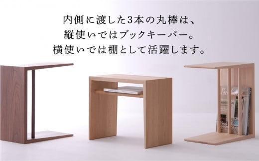 【高島屋選定品】飛騨の家具 2WAY SIDE TABLE オーク材 nissin | サイドテーブル 木製 机 シンプル デザイン ブックキーパー 家具 おしゃれ 人気 おすすめ 新生活 一人暮らし 国産 日進木工 飛騨高山 高島屋 ATNS002