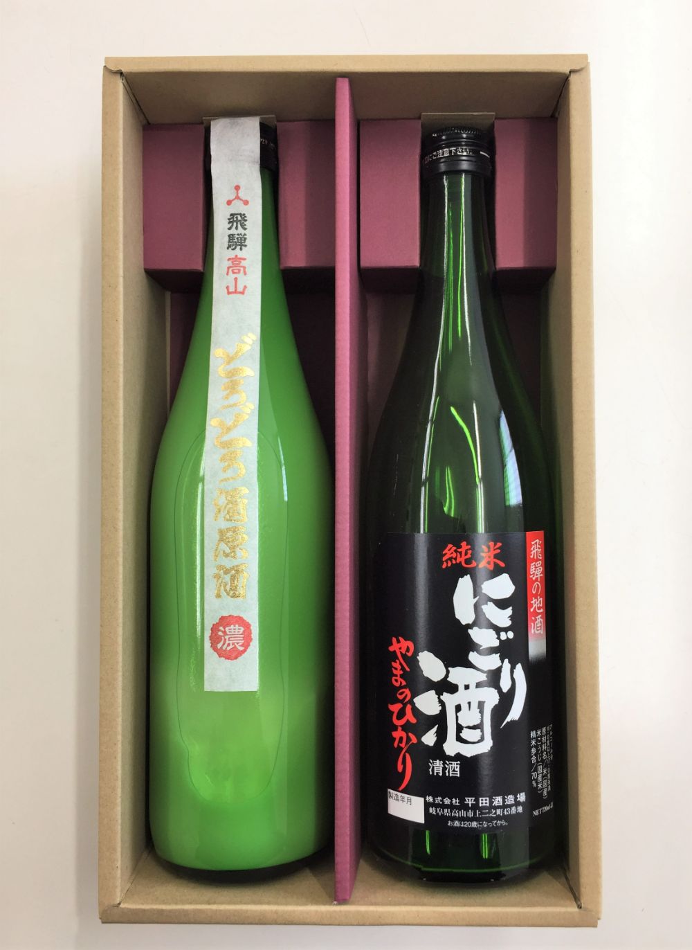 飛騨の地酒 どろどろ濁原酒 山の光 純米にごり酒セット 日本酒 お酒 飲み比べ セット 飛騨高山 高山酒類卸 a517