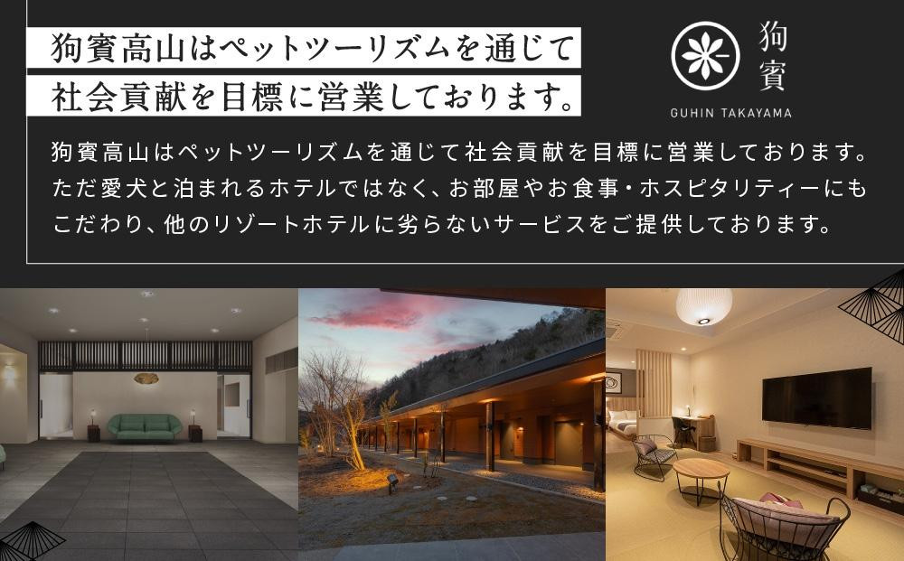 縲宣ォ伜ウカ螻矩∈螳壼刀縲醍距雉馴ォ伜アアシ秀UHIN TAKAYAMA縺泌━蠕蛻クシ9,000蜀蛻シ榎 繝壹ャ繝医→豕翫∪繧後k 蛟句ョ、繝繧、繝九Φ繧ー縺ァ諢帷堪縺ィ荳邱偵↓縺企」滉コ 諢帷堪 繝峨ャ繧ー繝ゥ繝ウ 貂ゥ豕 繝ゥ繧ー繧ク繝・繧「繝ェ繝シ 繝帙ユ繝ォ 蜆ェ蠕 繝√こ繝繝 螳ソ豕 譌陦 蜑イ蠑 鬮伜アア 迢苓ウ馴ォ伜アア ATRC002