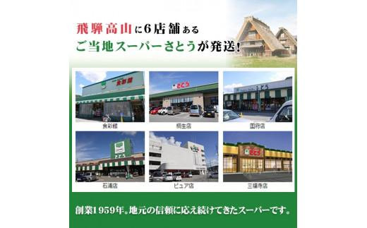 é£éššç ããçŒã ã¢ã¢ ãã 500g | è A5 A4 è é£éšš é«å±± ãã¡ããªãŒã¹ãã¢ããšã CY031VC13