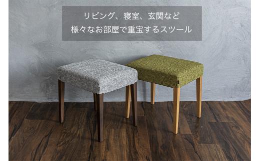 shirakawa スツール ブラックウォールナット材 | 椅子 イス 天然木 シンプル リビング 玄関 寝室 家具 飛騨の家具 飛騨高山 匠館 BL017